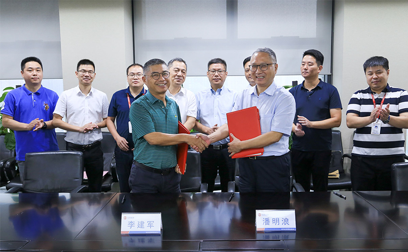 共创发展新机遇  江南管理与杭州城投签订战略合作协议