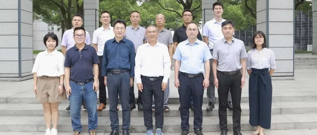 重庆大学土木工程学院到访江南管理开展校企合作深度交流